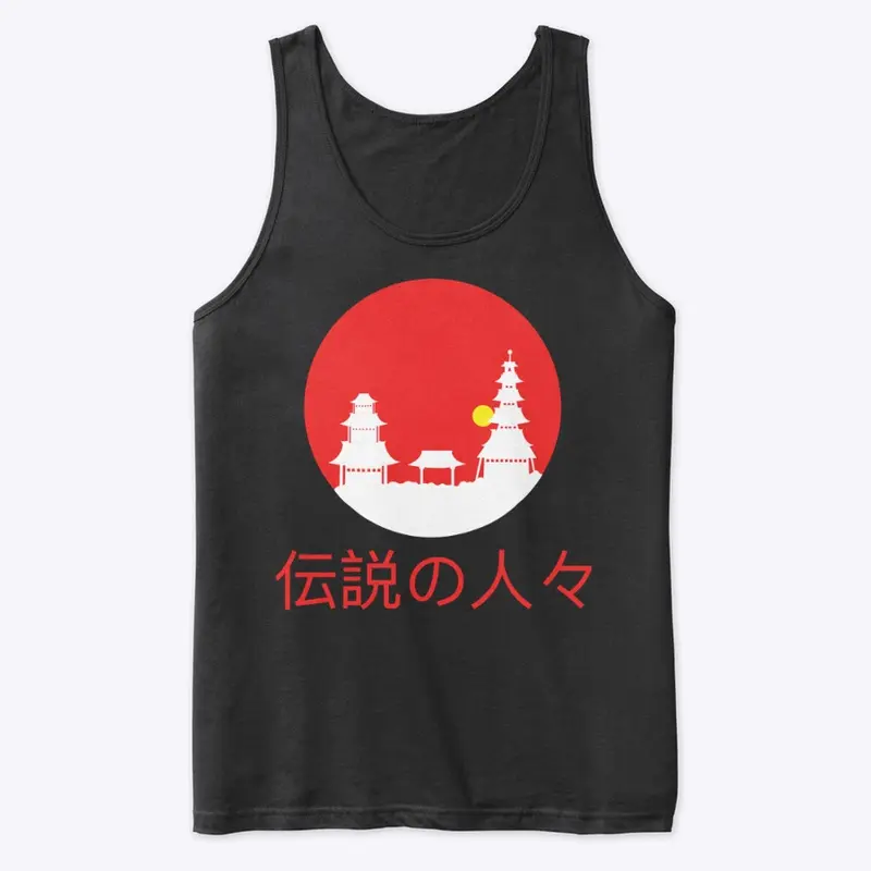 Sun Tzu apparel