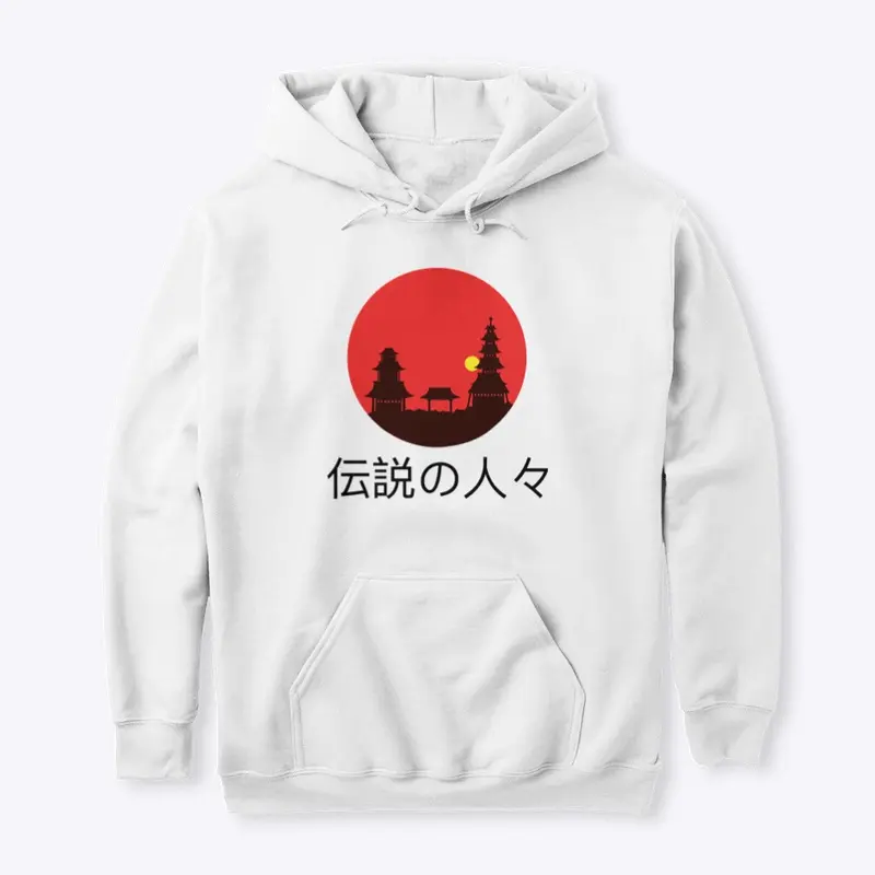 Sun Tzu apparel