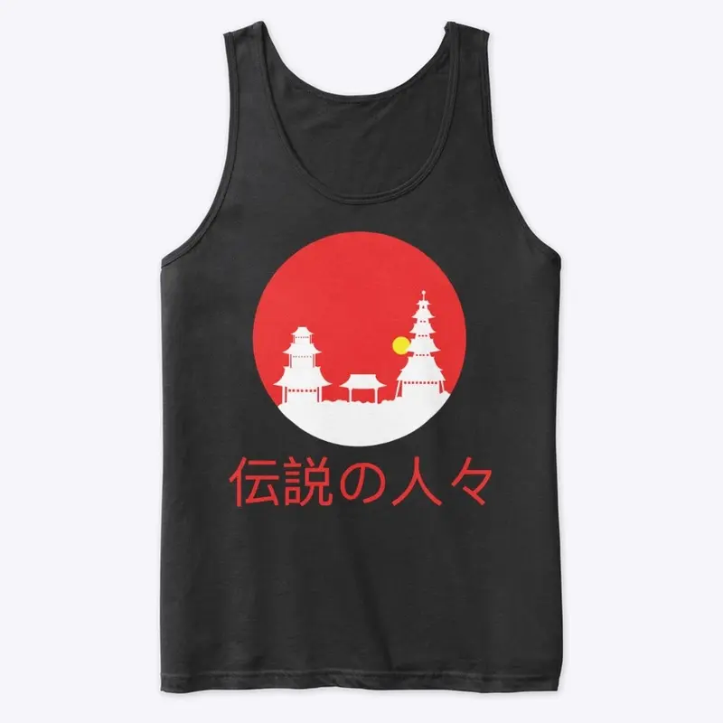 Sun Tzu apparel